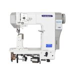 Máquinas de Costura Lanmax